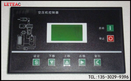 感性負載用穩壓器，空壓機控制器值得信賴